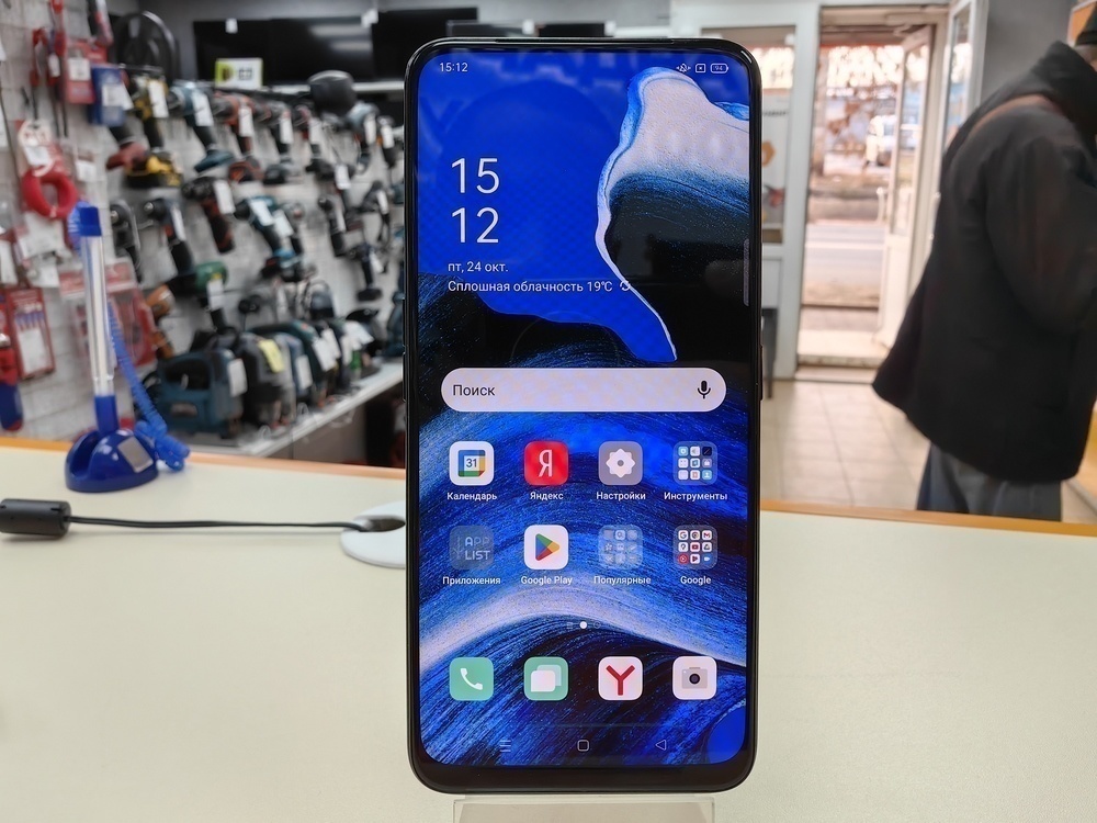 Смартфон Oppo Reno 2Z 8/128