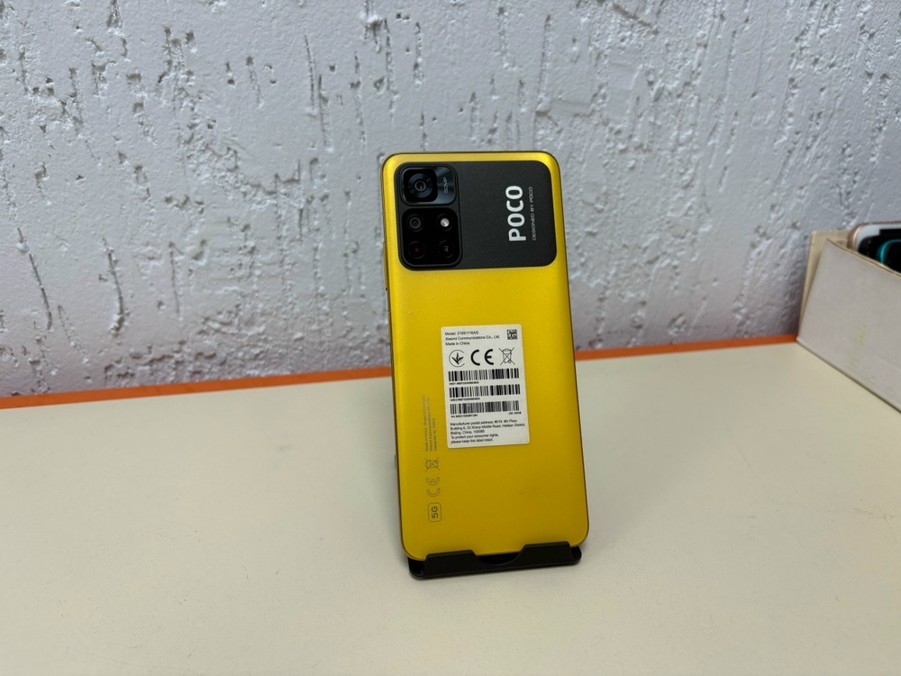 Смартфон Xiaomi Poco M4 Pro 4/64Gb