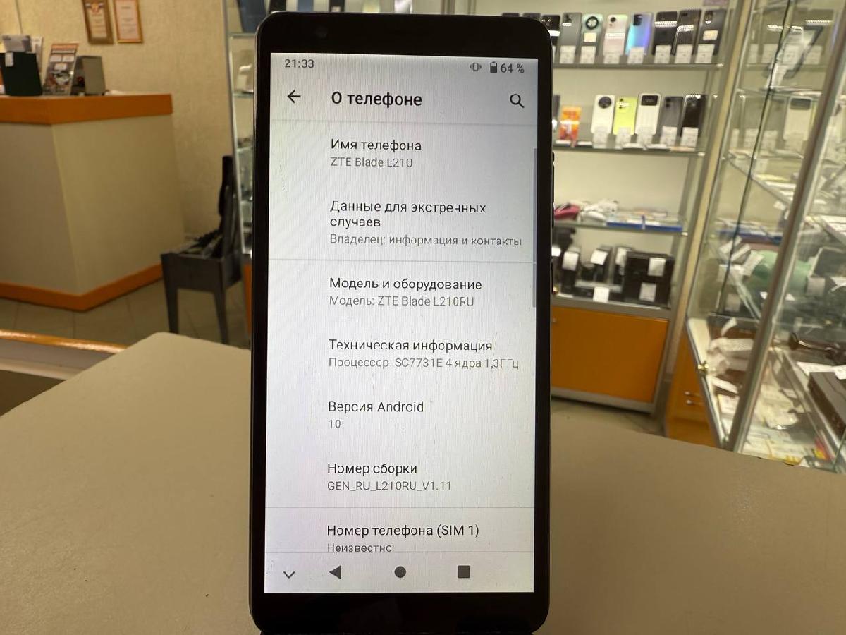 Смартфон ZTE Blade L210