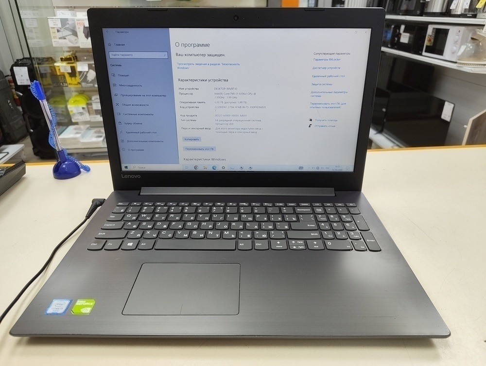 Ноутбук Lenovo; Core i3-6006U, GeForce 920MX, 6 Гб, Нет, 1 Tb