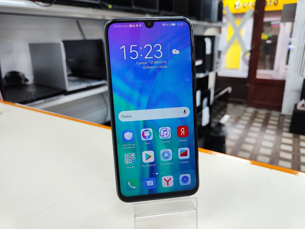 Смартфон Honor 10i 4/128