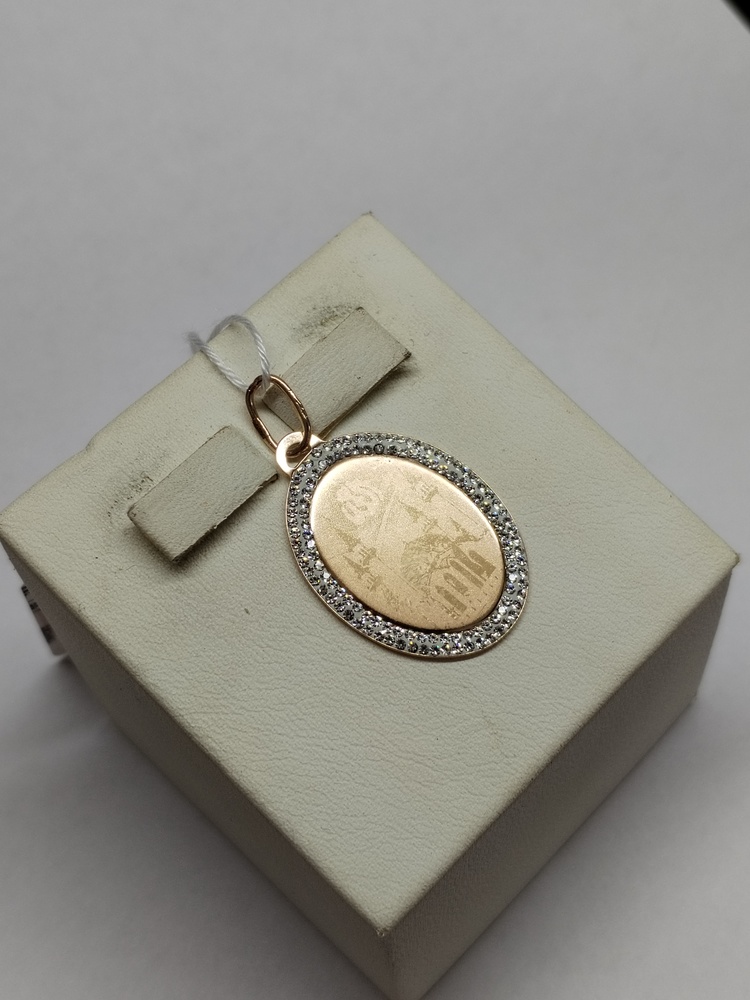 ПОДВЕСКА МЕЧЕТЬ С КАМНЯМИ (Au 585)