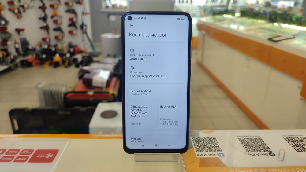 Смартфон Xiaomi Note 9 3/64