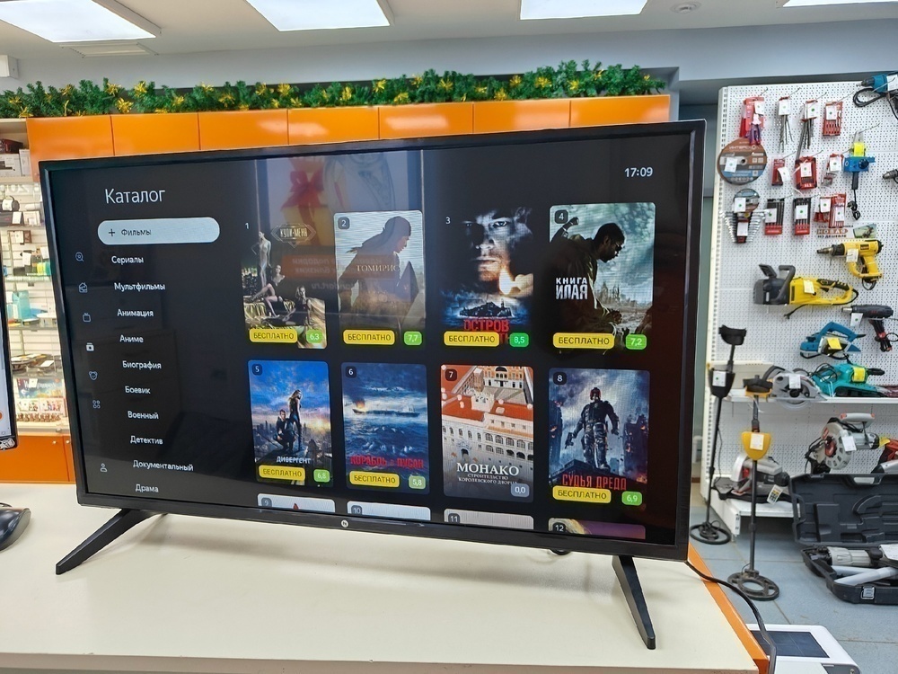LED Телевизор HI VHIX-32H181MSY