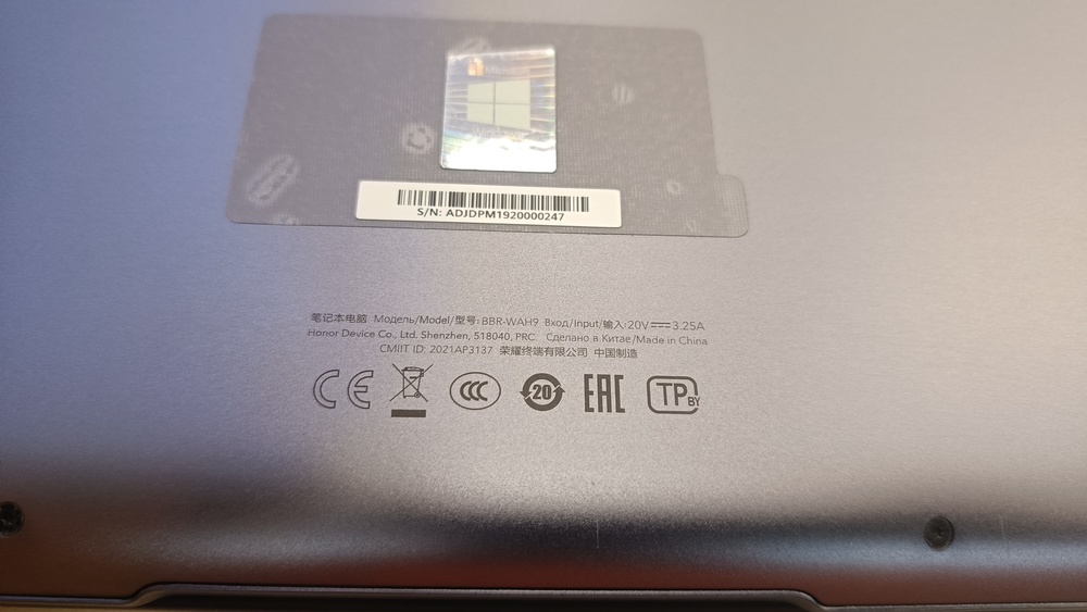 Ноутбук Honor bbr-wah9; Core i5-10210U, AMD Graphics, 8 Гб, 500 Гб, Нет