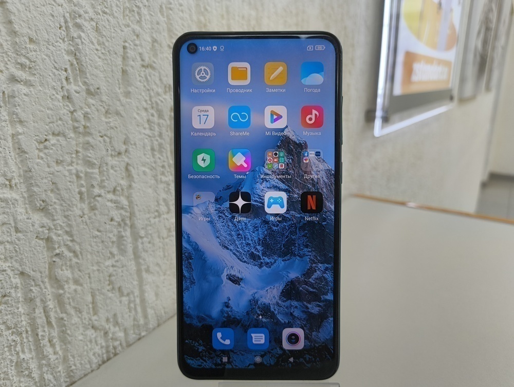 Смартфон Xiaomi Note 9 3/64