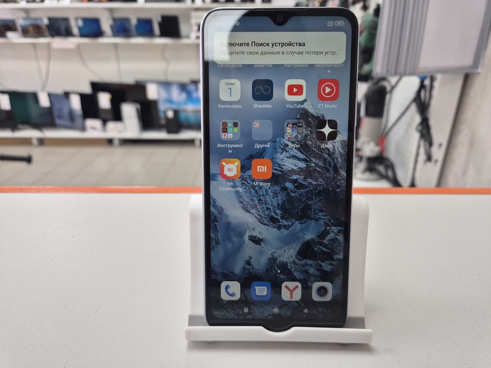 Смартфон Xiaomi Redmi 10A 2/32