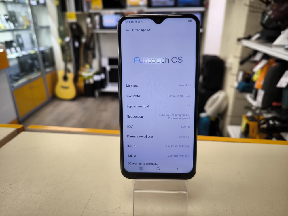 Смартфон Vivo Y11 3/32GB