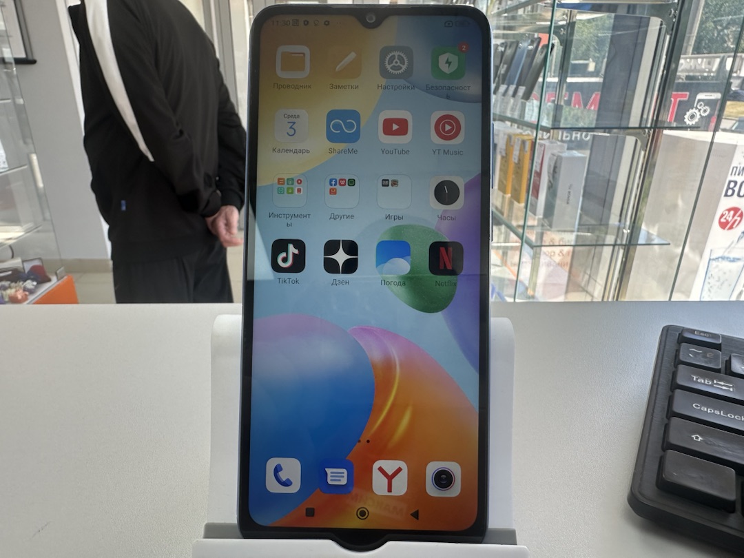 Смартфон Xiaomi Redmi 10C 4/64