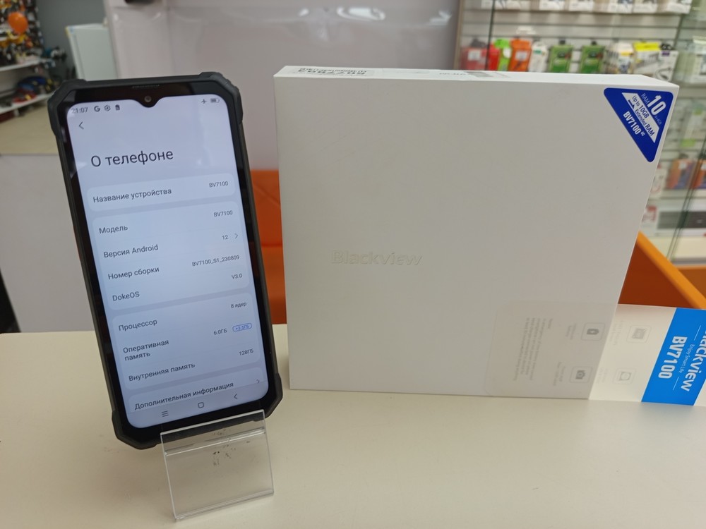 Смартфон Blackview BV7100
