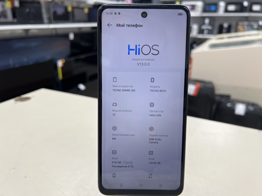 Смартфон Tecno Spark 20C 8/128