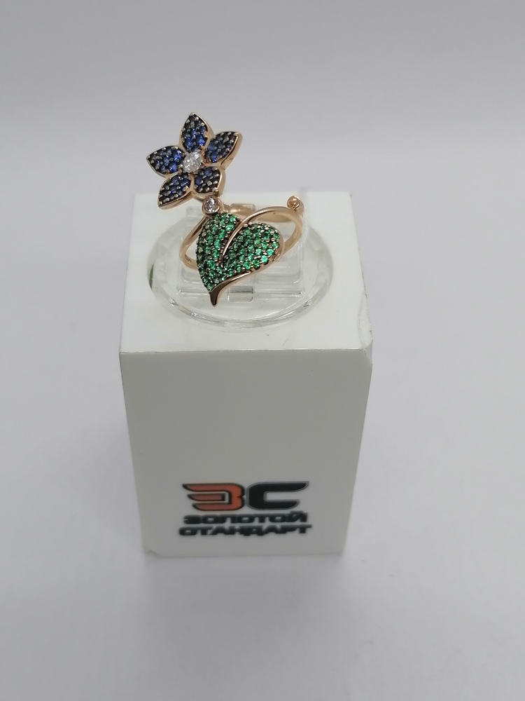 КОЛЬЦО С КАМНЯМИ (Au 585)