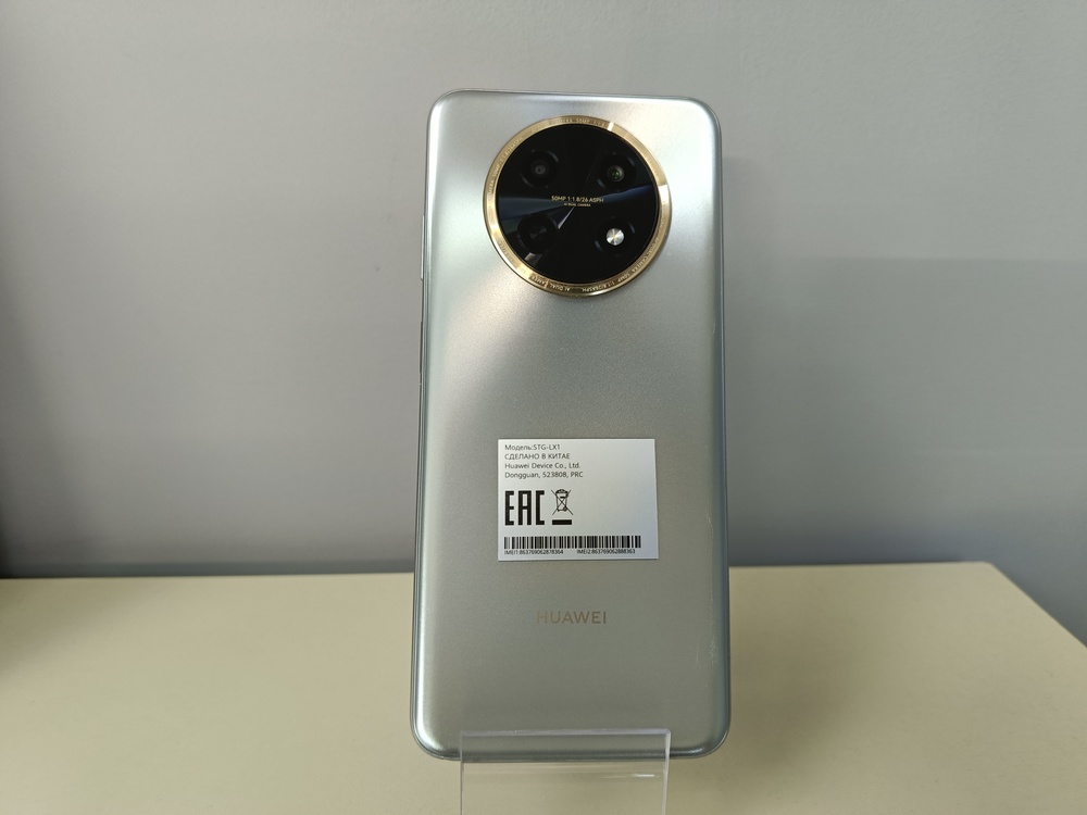 Смартфон Huawei Nova Y91 8/128