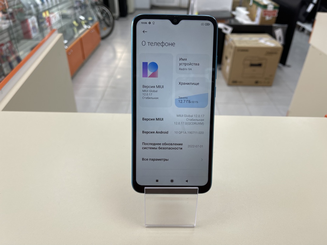 Смартфон Xiaomi Redmi 9A 2/32