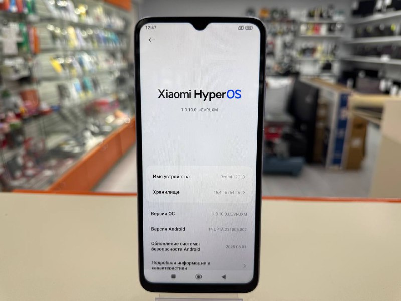 Смартфон Xiaomi Redmi 12C 3/64