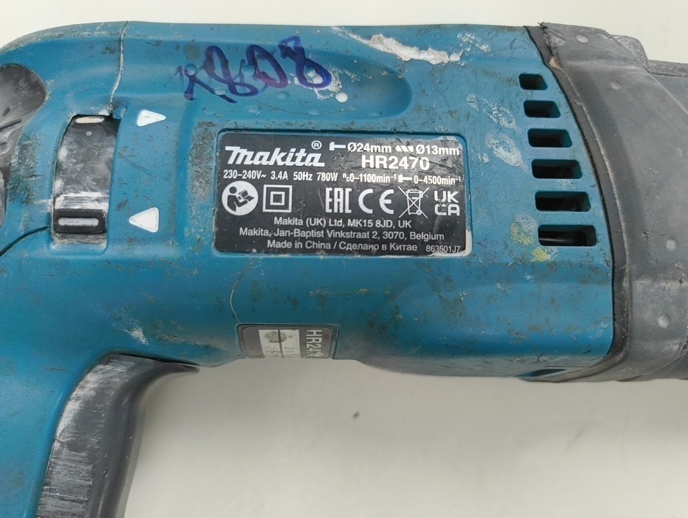 Перфоратор Makita HR 2470
