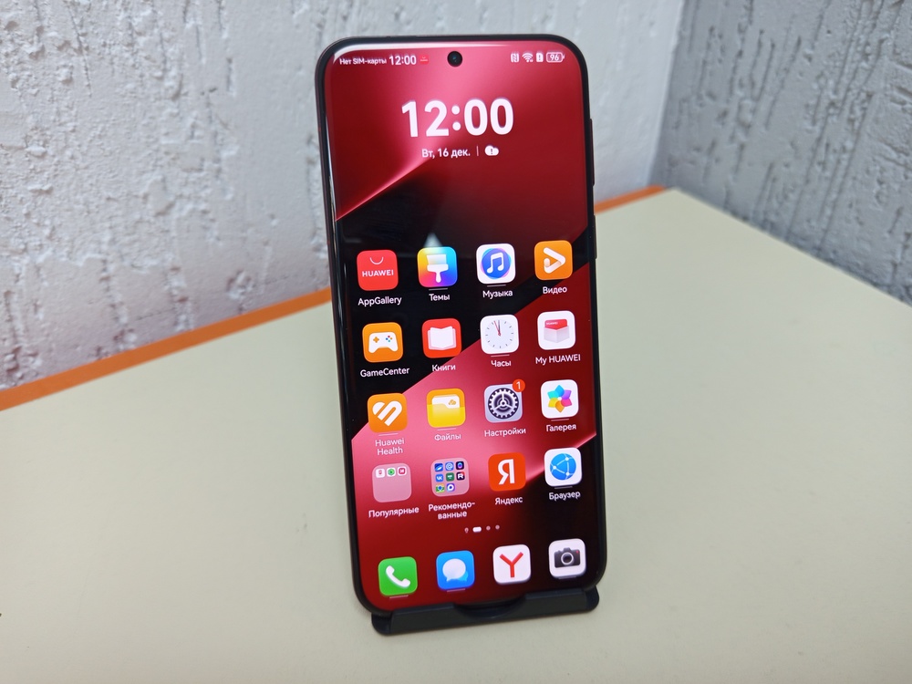 Смартфон Huawei Pura 80 Pro 12/512