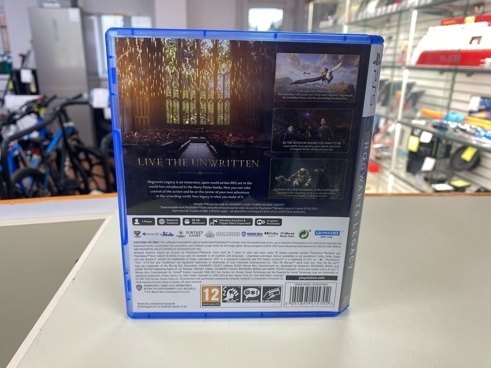 Игра Playstation 5 Hogwarts Legasy