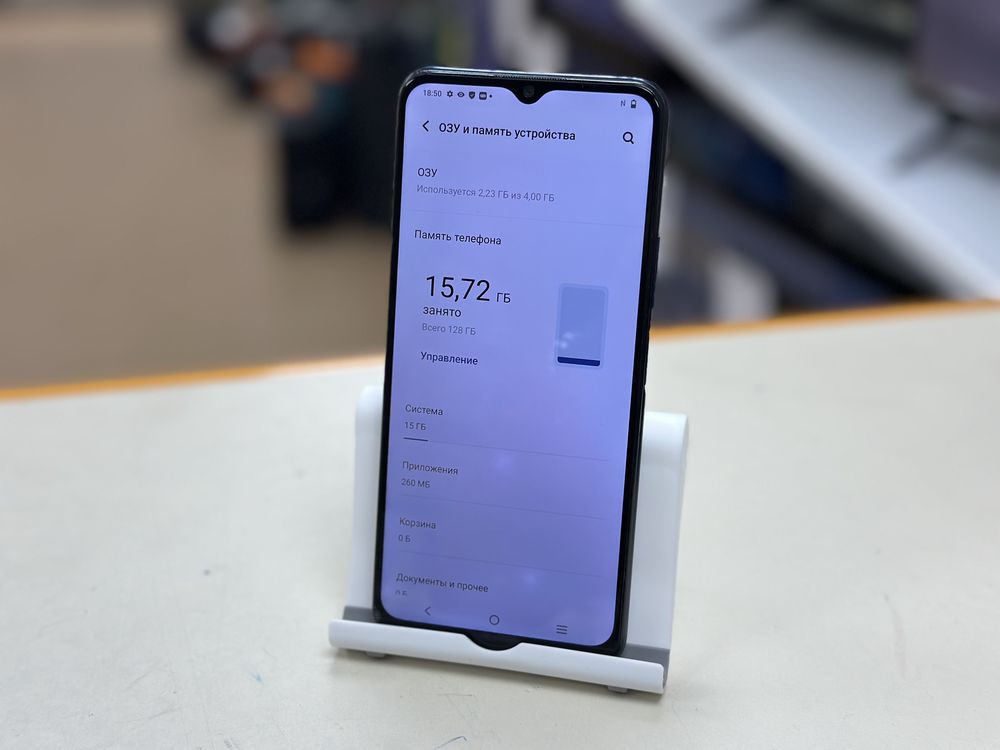 Смартфон Vivo Y31 4/128