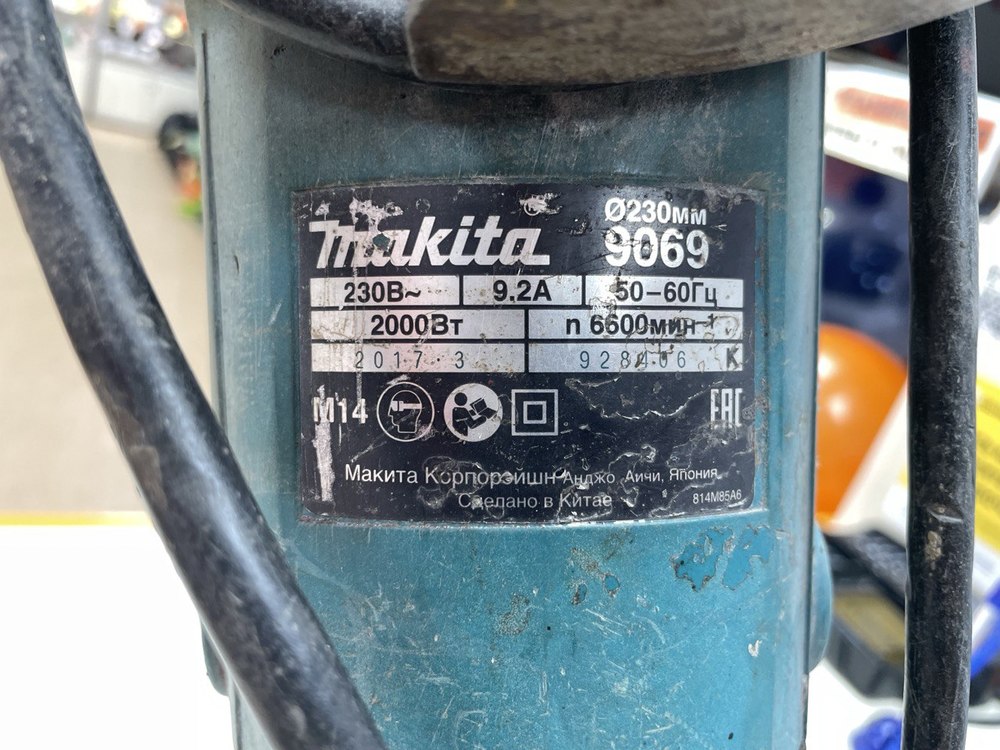 Угловая шлифмашина Makita 9069/230