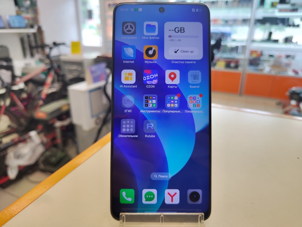 Смартфон Realme 10 Pro 5G 8/256