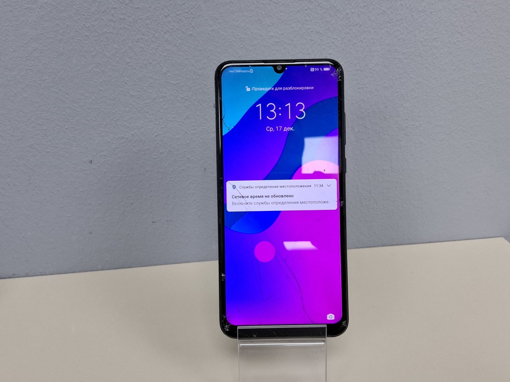 Смартфон Honor 9A 3/64