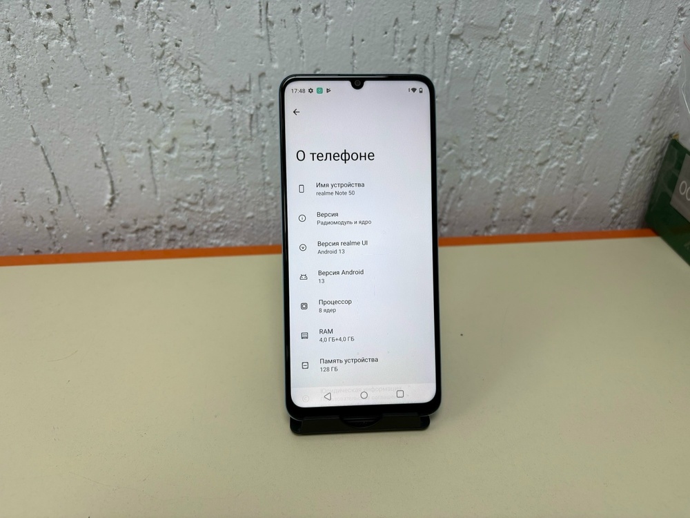Смартфон Realme Note 50 4/128