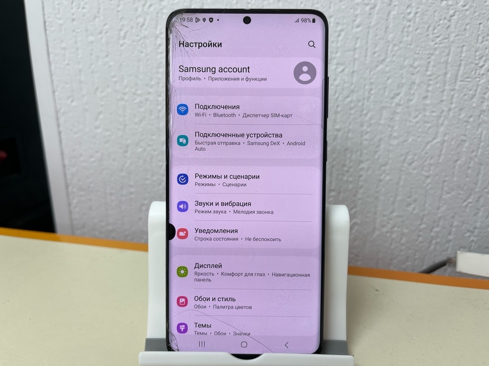 Смартфон Samsung Galaxy S20 Plus