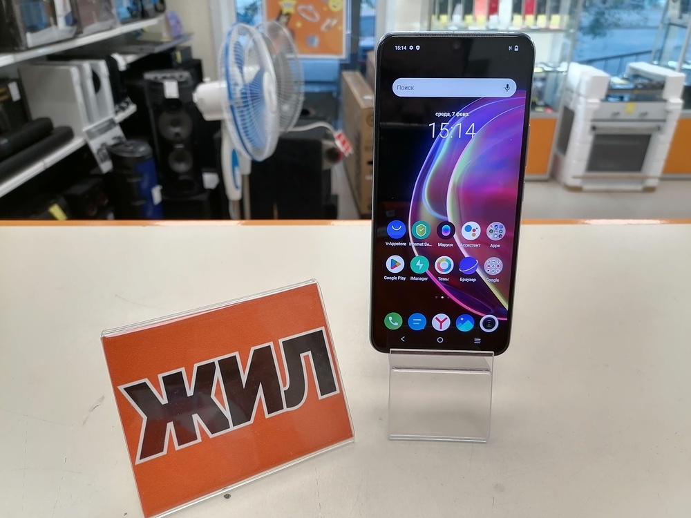Смартфон Vivo V21 8/256