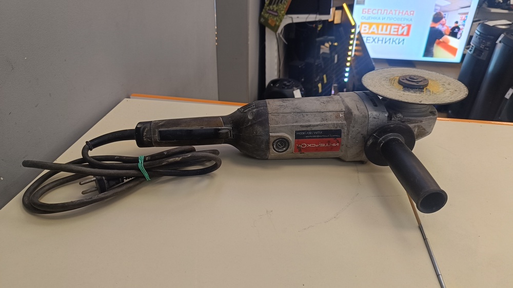 УШМ (Болгарки) Интерскол УШМ-180/1800М;