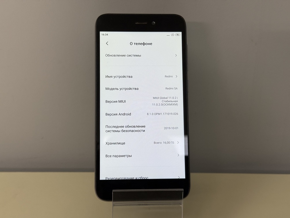 Смартфон Xiaomi Mi 5A 2/16