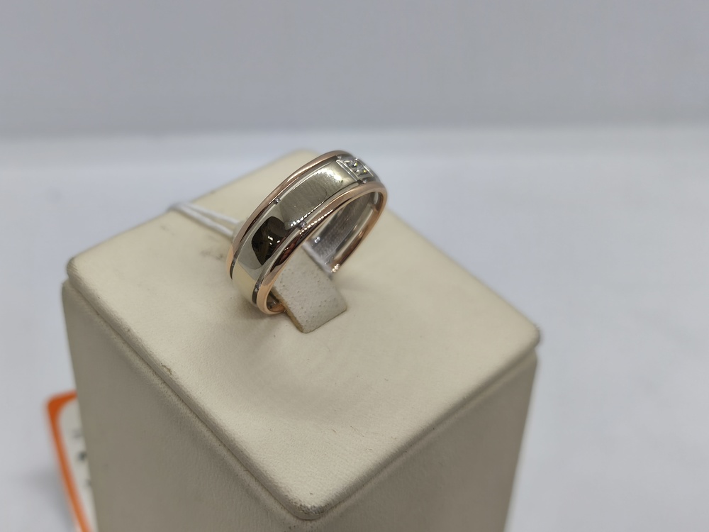 ОБРУЧАЛЬНОЕ КОЛЬЦО БРИЛЛИАНТ Au 585