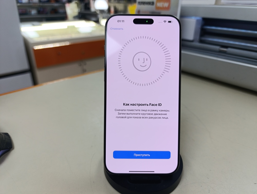 Смартфон Apple Iphone 16 Pro Max 256Gb