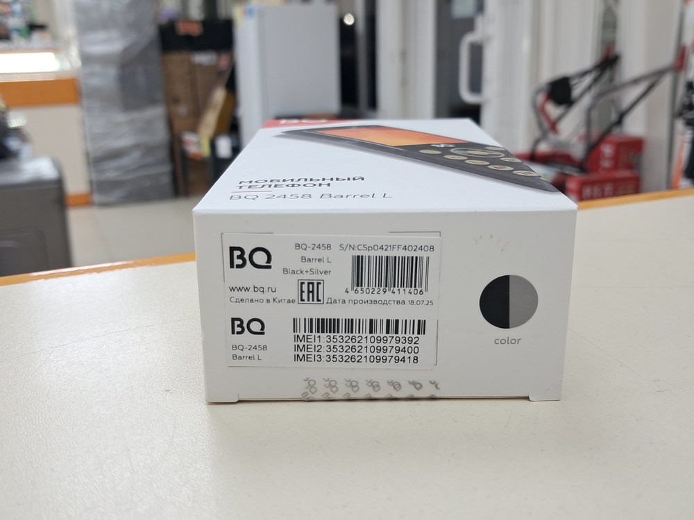 Мобильный телефон BQ 2458
