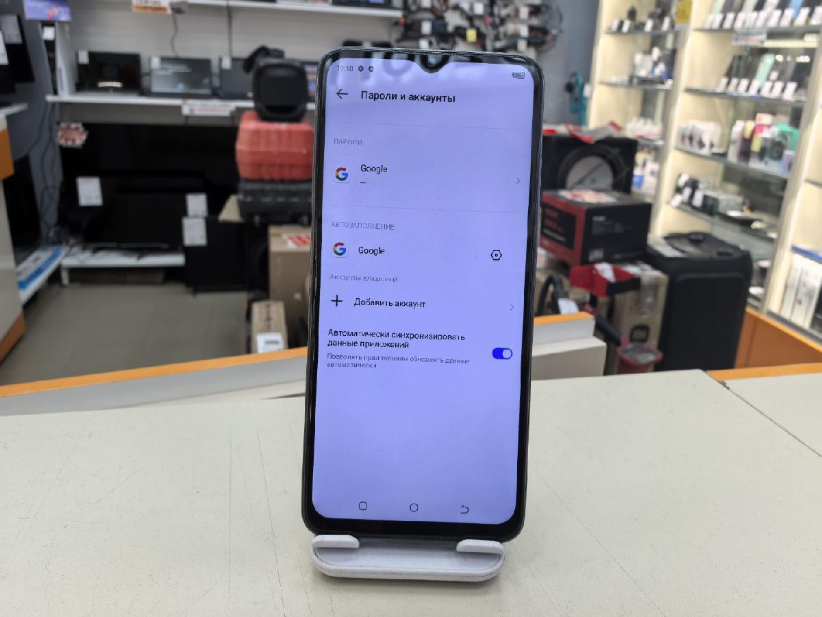 Смартфон Tecno SPARK 10C 4/64