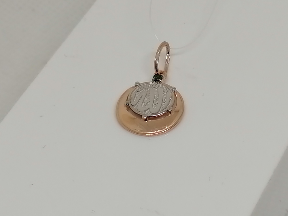 ПОДВЕСКА КОРАН с камнем (Au 585)