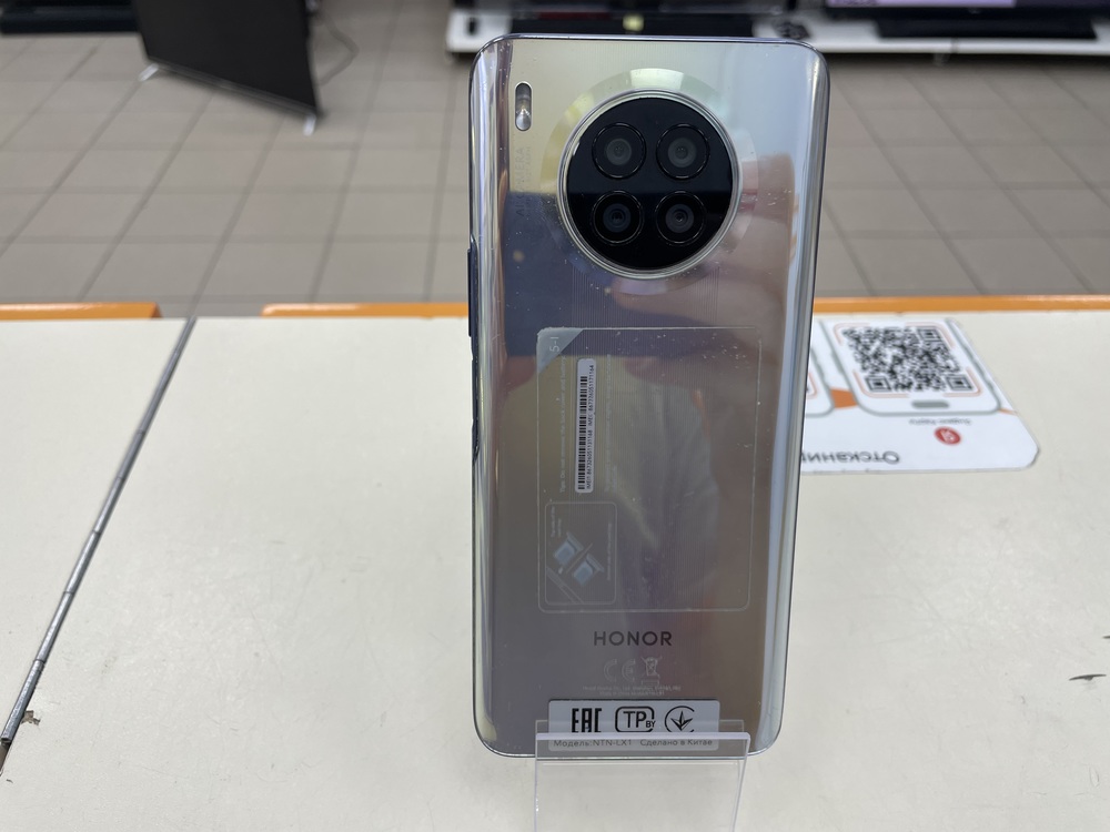 Смартфон Honor 50 Lite 6/128