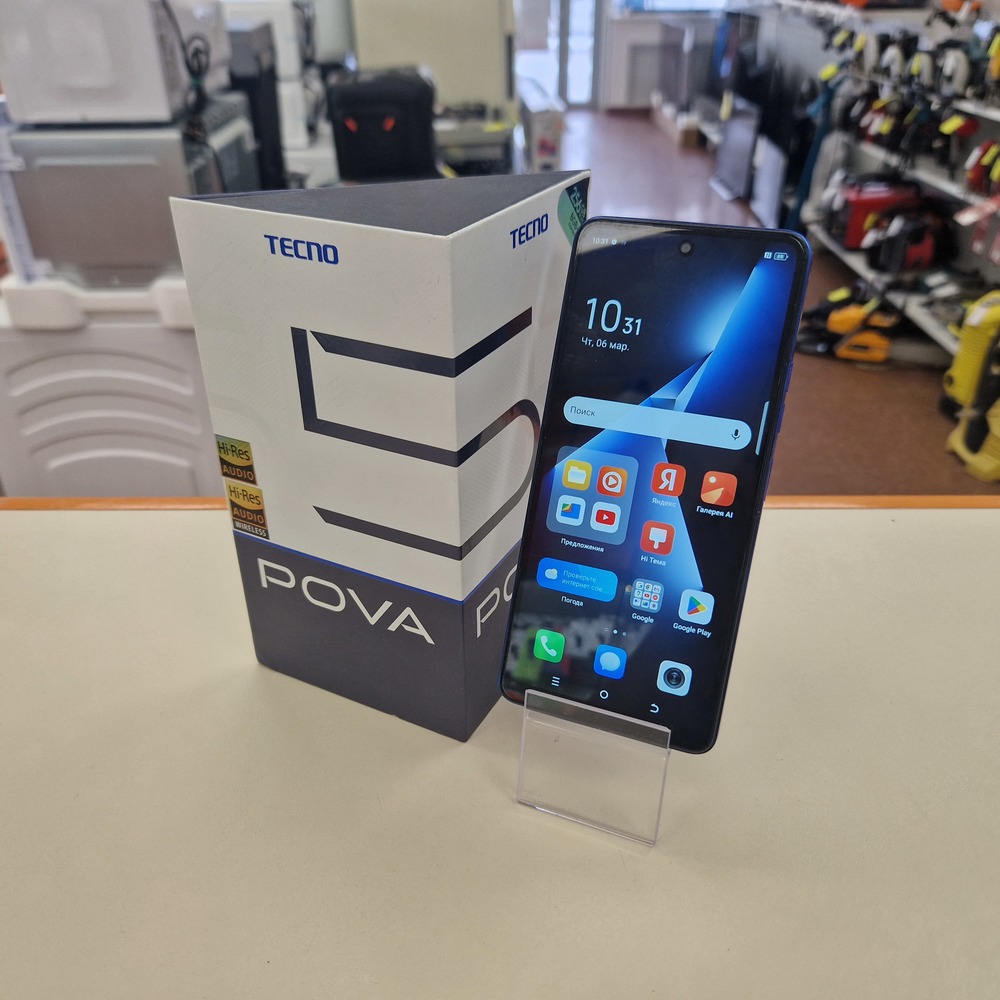 Смартфон Tecno Pova 5 8/256