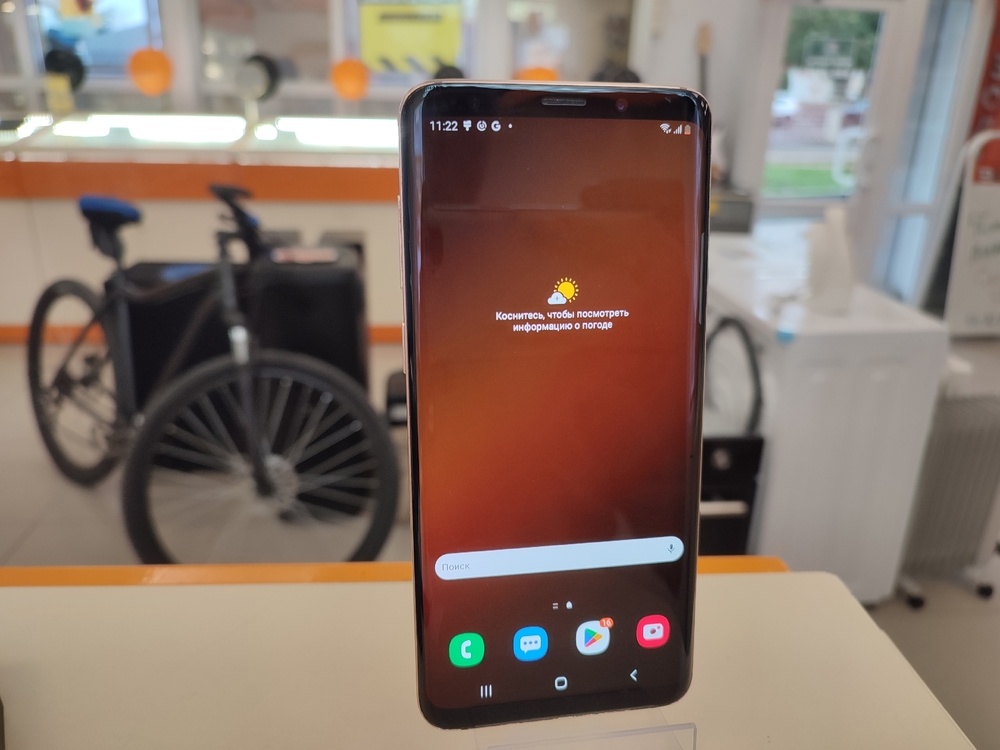 Смартфон Samsung Galaxy S9 Plus 6/64