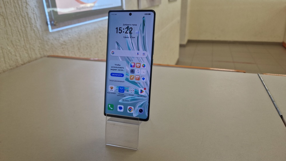Смартфон Honor 70 8/128