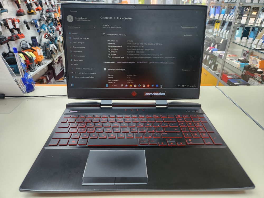 Ноутбук HP; Core i5-8300H, GeForce GTX 1050, 16 Гб, 128 Гб, 1 Tb