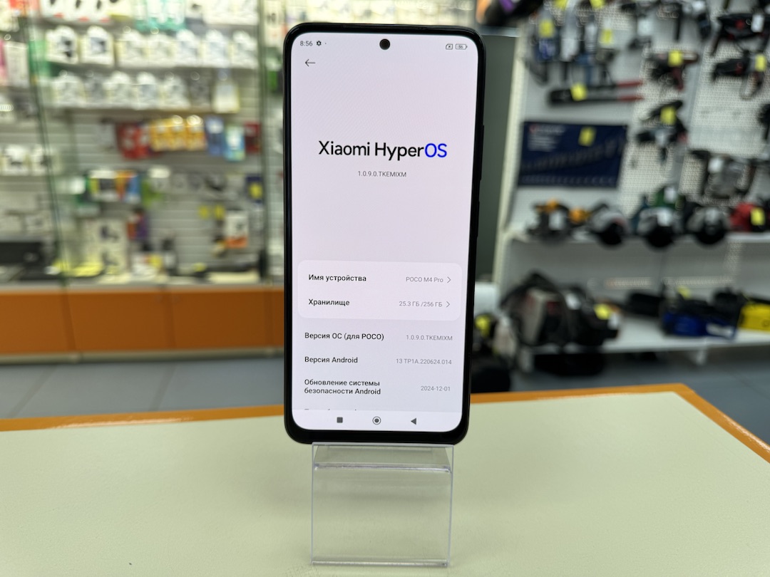 Смартфон Xiaomi Poco M4 Pro 8/256