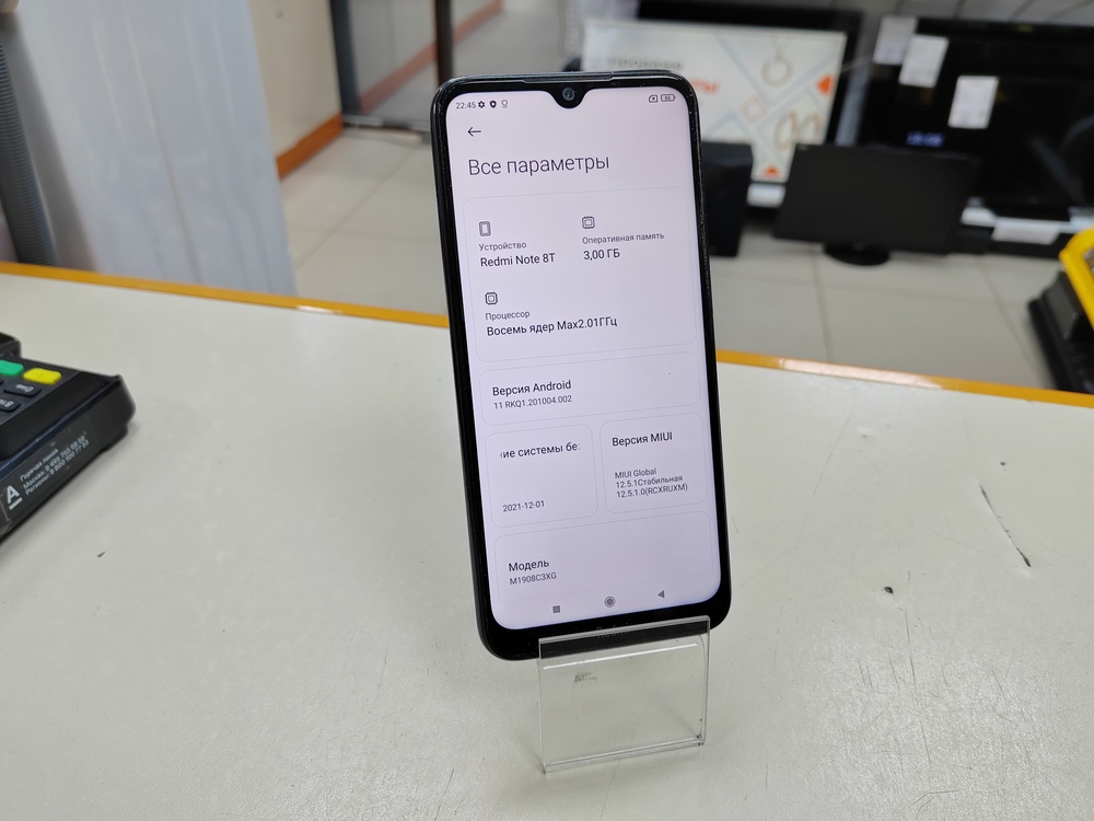Смартфон Xiaomi Redmi Note 8T 3/32