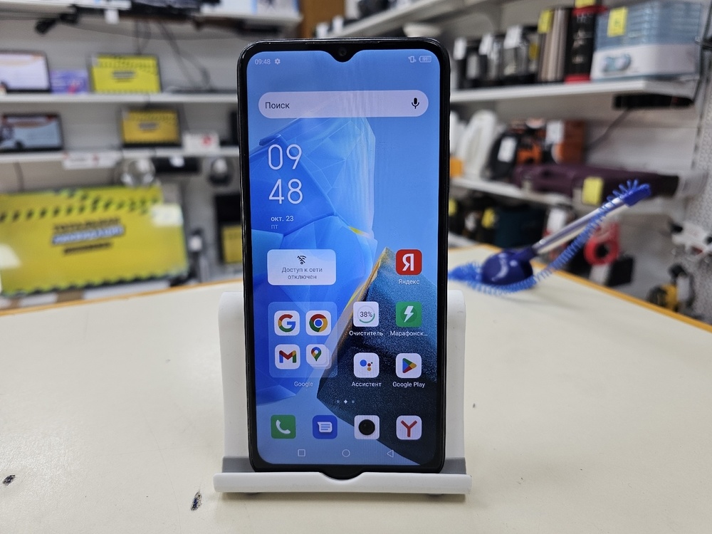 Смартфон Infinix HOT 30i 8/128