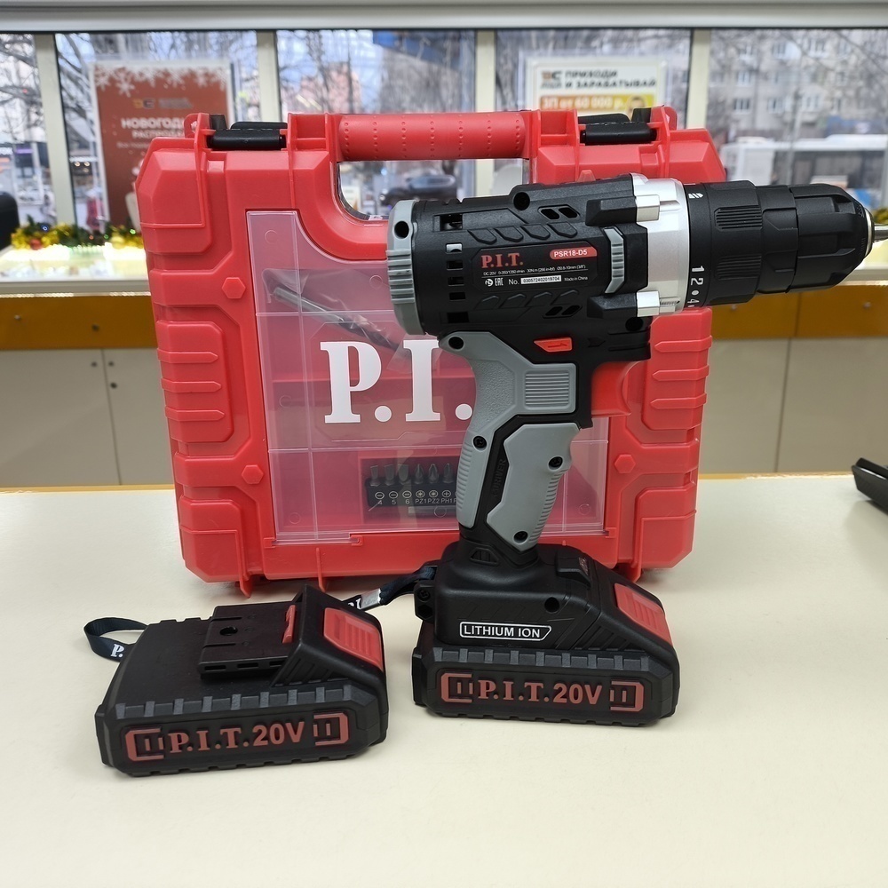 Шуруповерт P.I.T. PSR18-D5