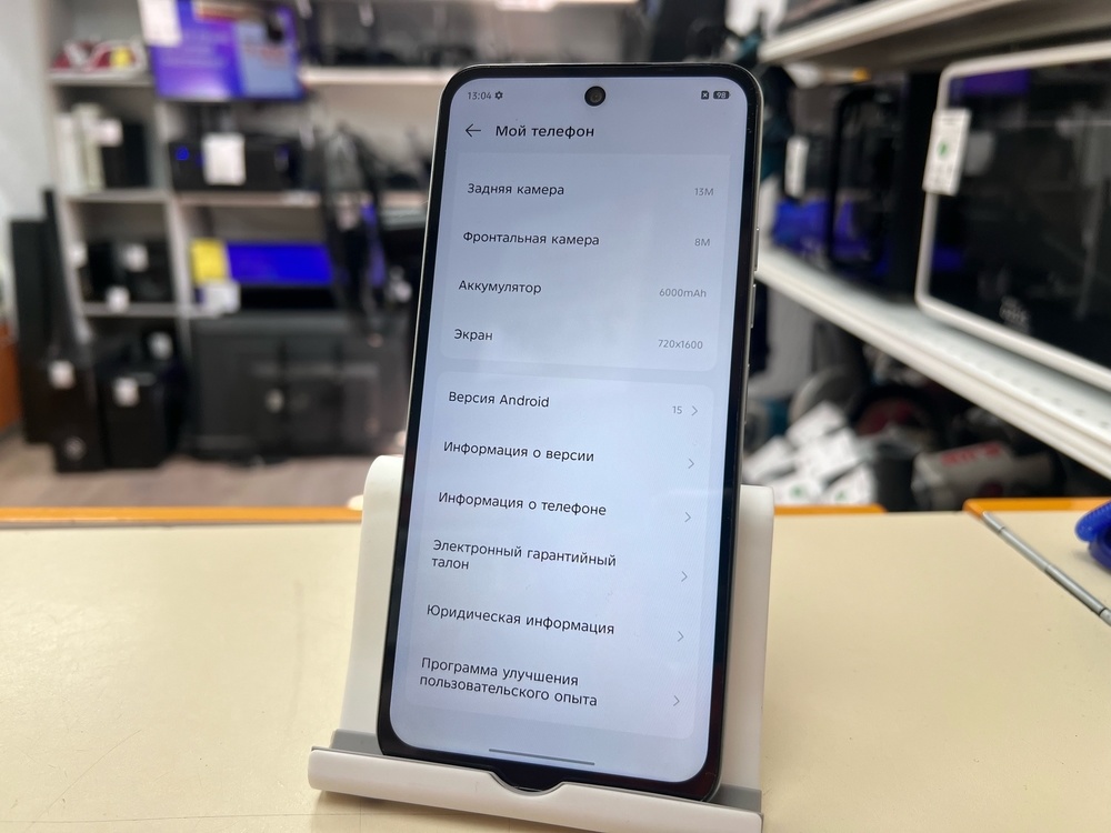 Смартфон Tecno Spark 40C 4/128