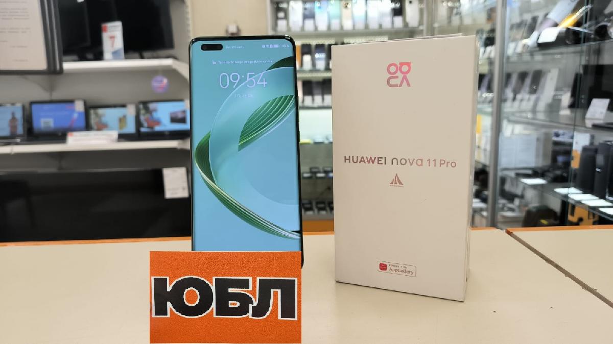 Смартфон Huawei Nova 11 Pro 8/256 4400033952493 в Волгограде - купить в  интернет-магазине ювелирных украшений и дисконт техники «Золотой Стандарт»