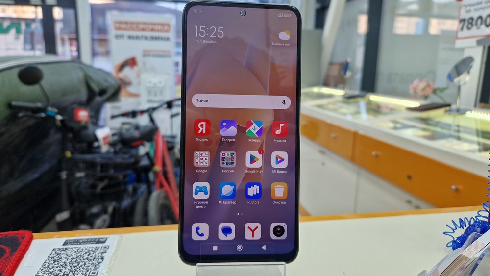 Смартфон Xiaomi Redmi Note 12 4/128