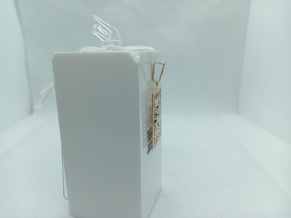 ПОДВЕСКА ЗНАК ЗОДИАКА СТРЕЛЕЦ Au 585