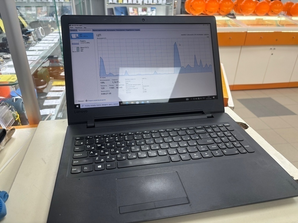 Ноутбук HP 17-ca2028ur; Ryzen 3 3250U, AMD Radeon (TM) Graphics, 6 Гб, 512 GB, Нет